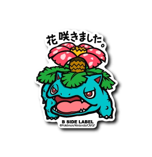Venusaur B-Side Label Pokemon Center Sticker