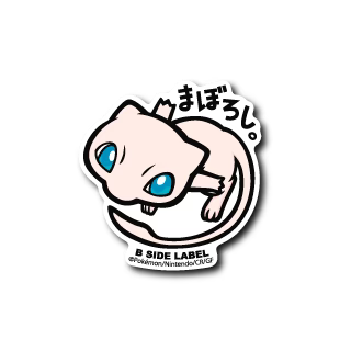 Mew B-Side Label Pokemon Center Sticker