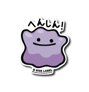 Ditto B-Side Label Pokemon Center Sticker