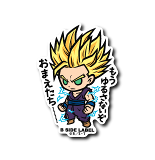 Super Saiyan 2 Gohan B-Side Label Dragon Ball Z Sticker