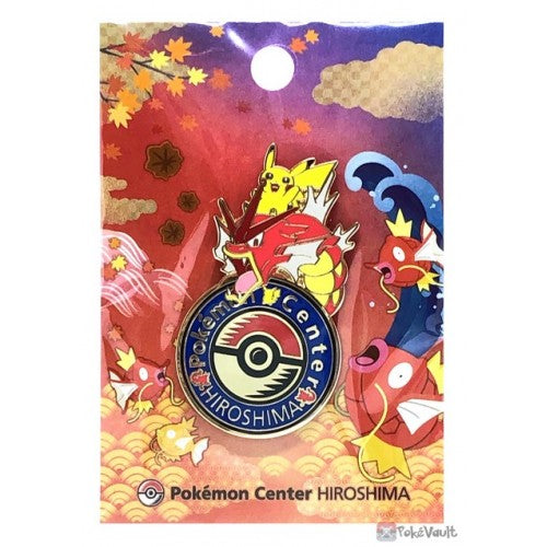 Red Gyarados Hiroshima Pokemon Center Logo Pin Limited Exclusive