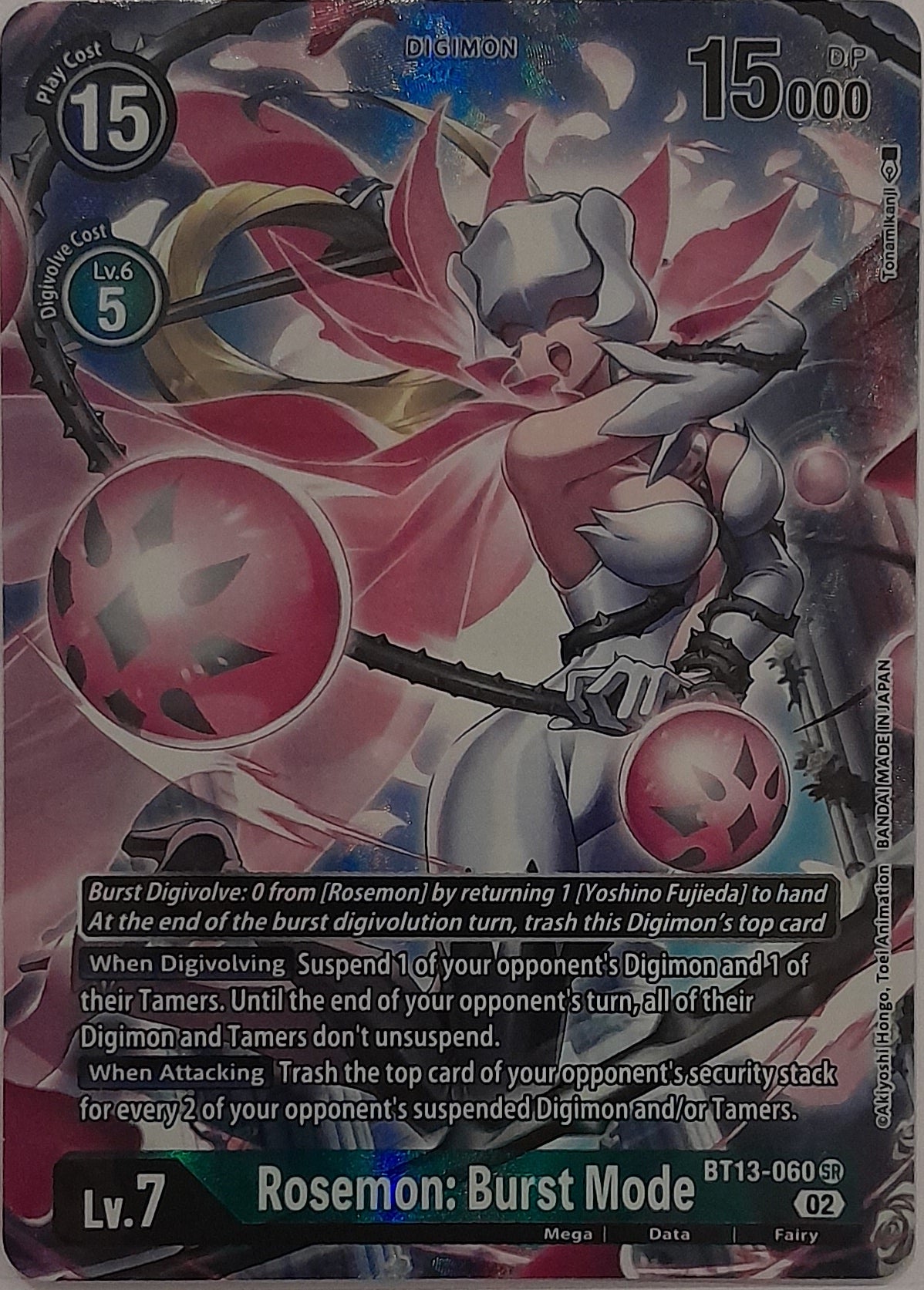 BT13-060 Rosemon: Burst Mode Alt Art Single