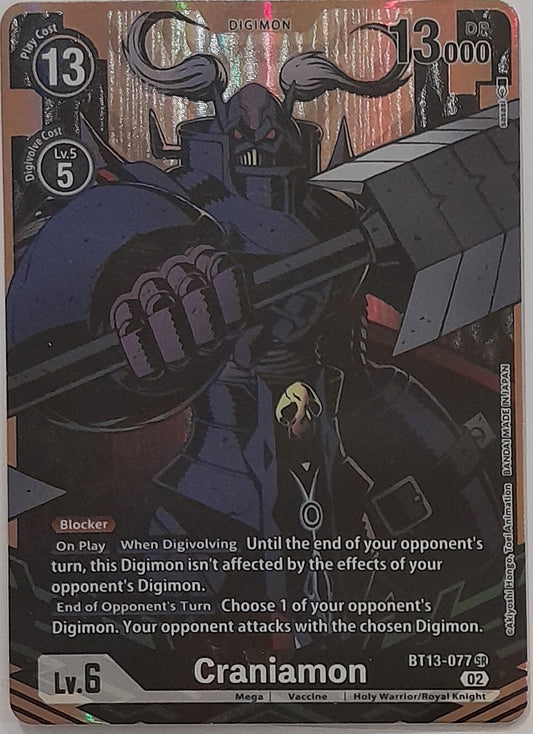 BT13-077 Craniamon Alt Art Single