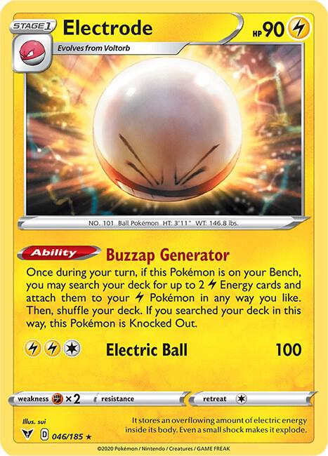 Electrode 046/185 Holo Single
