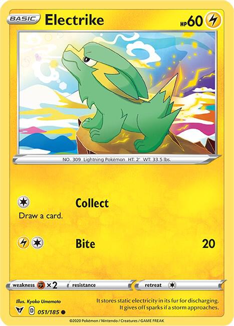 Electrike 051/185 Single