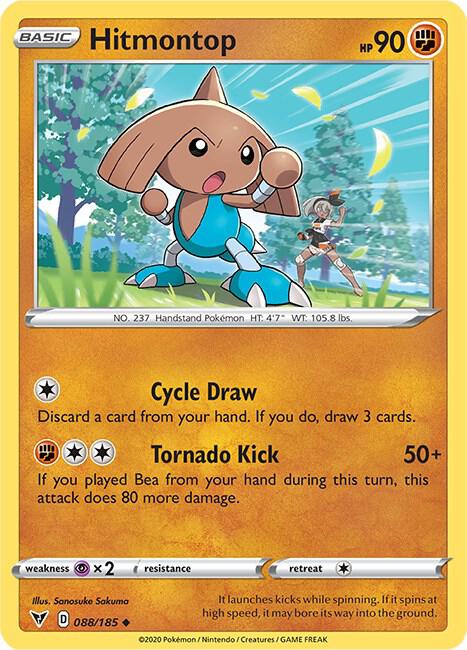 Hitmontop 088/185 Single