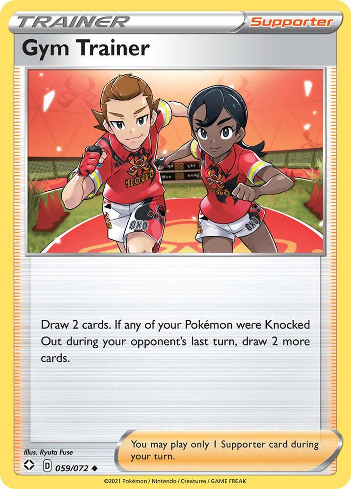 Gym Trainer 059/072 Single