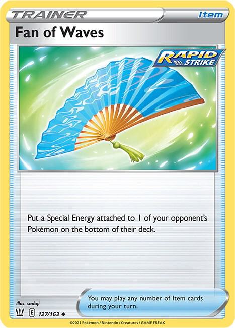 Fan of Waves 127/163 Single