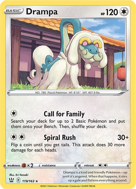 Drampa 119/163 Single