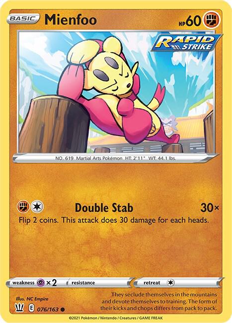 Mienfoo 076/163 Single