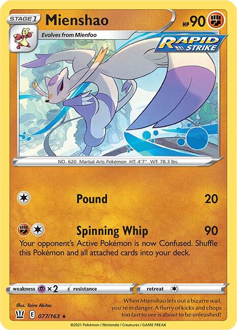 Mienshao 077/163 Single