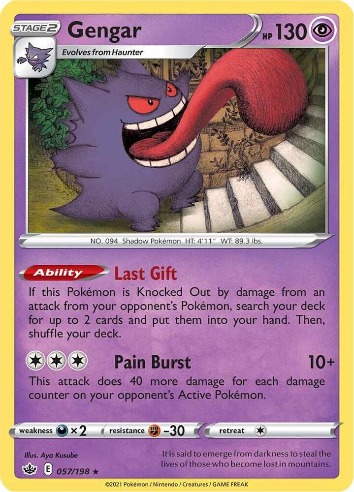Gengar 057/198 Holo Single