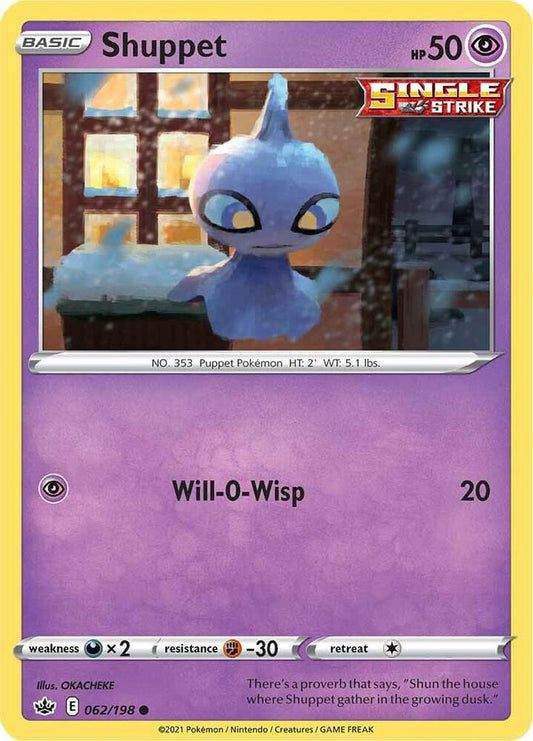Shuppet 062/198 Reverse Holo Single