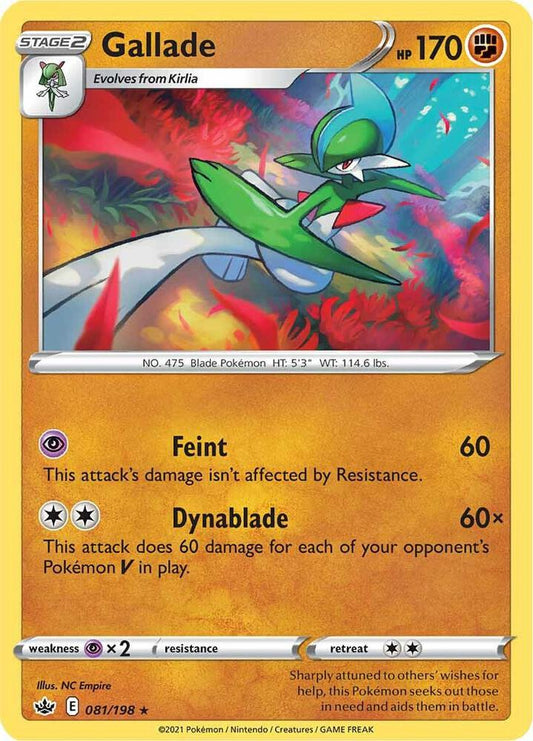 Gallade 081/198 Reverse Holo Single