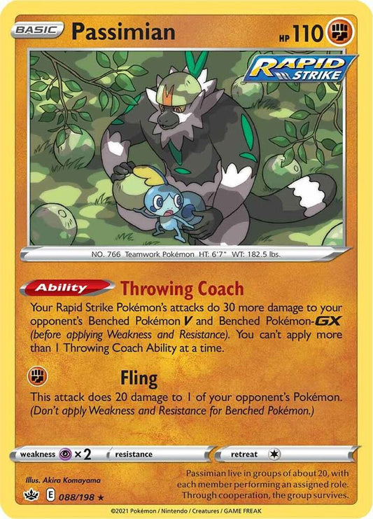 Passimian 088/198 Single
