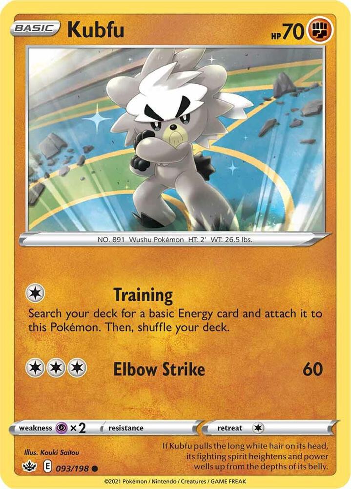 Kubfu 093/198 Single