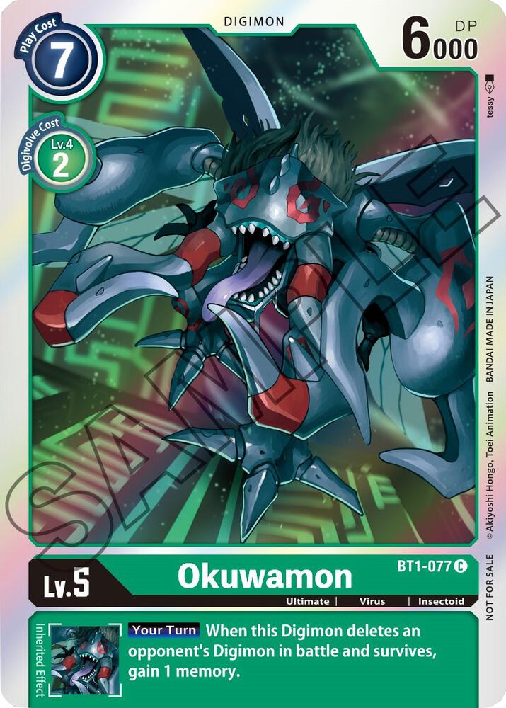 BT1-077 Okuwamon Single Event Pack 1