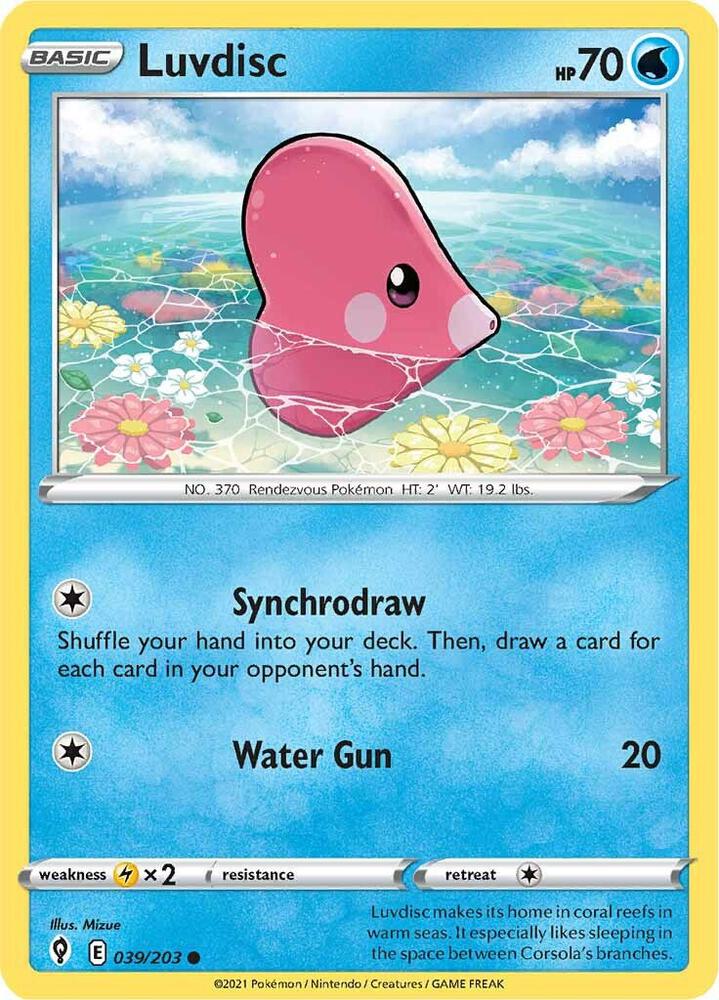 Luvdisc 039/203 Single