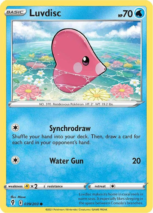 Luvdisc 039/203 Single