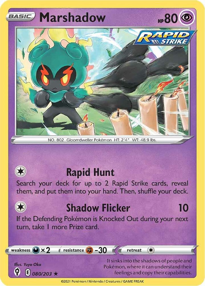 Marshadow 080/203 Holo Single