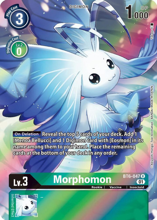 BT6-047 Morphomon Alt Art Single