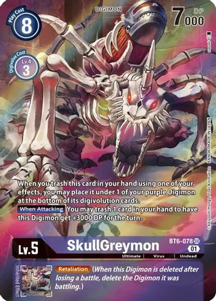 BT6-078 Alt Art SkullGreymon Single