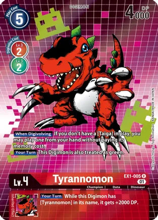 EX1-005 Tyrannomon Alt At Single