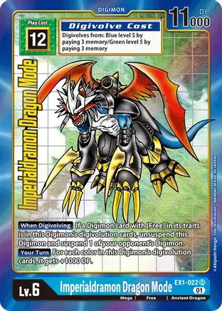 EX1-022 Imperialdramon Dragon Mode Alt Art Single