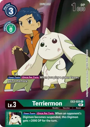 EX2-025 Alt Art Terriermon Single