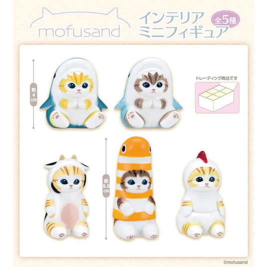 Mofusand Vol.1 Blind Box Miniature Cat Figurines