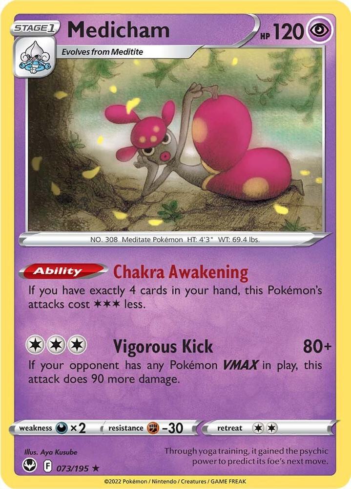 Medicham 073/195 Holo Single