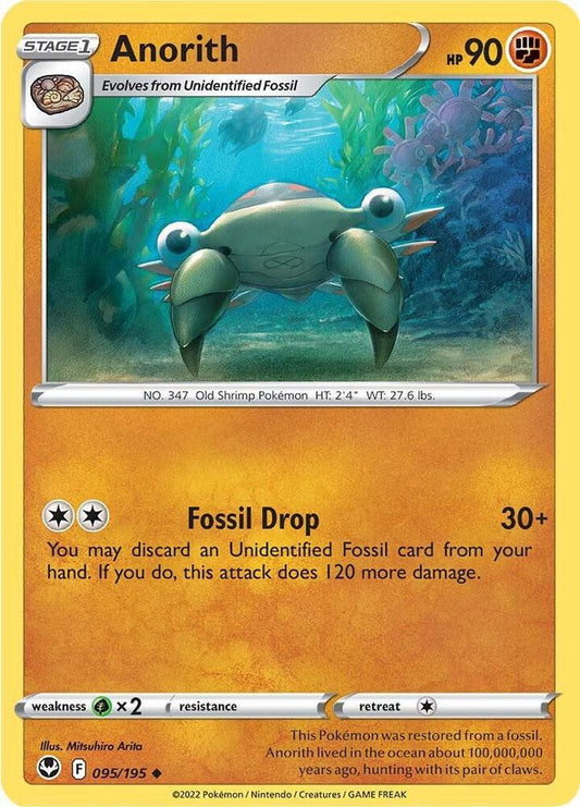 Anorith 095/195 Reverse Holo Single