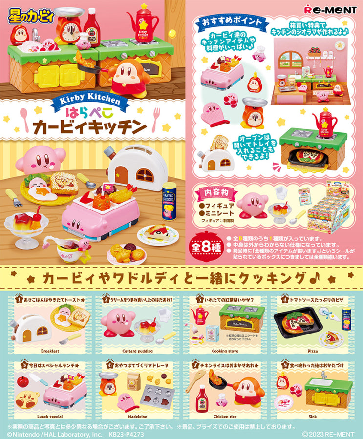 Re-Ment Kirby Kitchen Blind Box