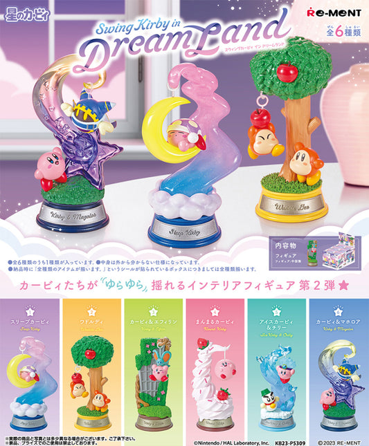 Re-Ment Swing Kirby in Dream Land Blind Box