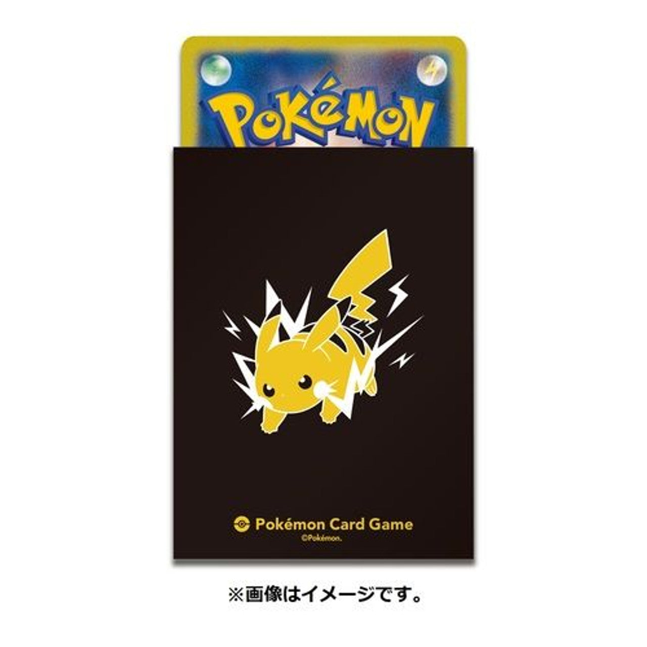 Electric Pikachu Japan Pokemon Center Exclusive Sleeves - 64