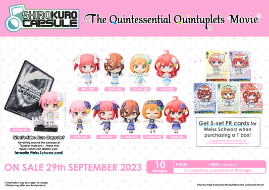 The Quintessential Quintuplets Blind Box