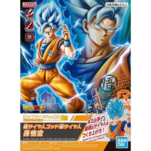 Super Saiyan Blue Goku Model Kit