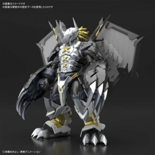 Digimon - Figure-rise - BlackWarGreymon Amplified Model Kit