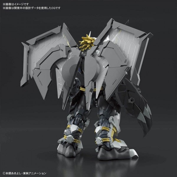 Digimon - Figure-rise - BlackWarGreymon Amplified Model Kit