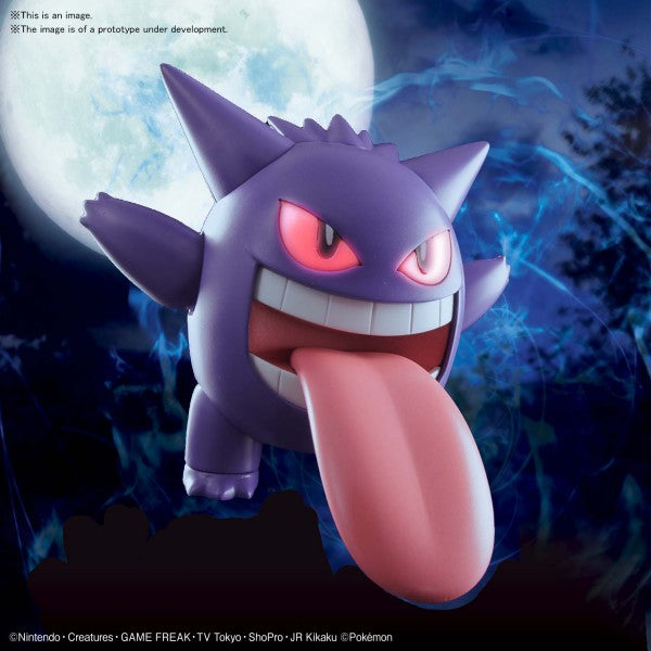 Pokémon Gengar Model Kit