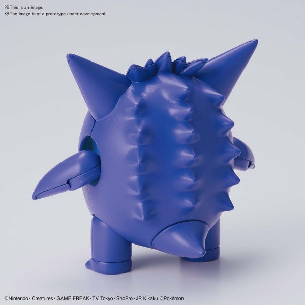 Pokémon Gengar Model Kit