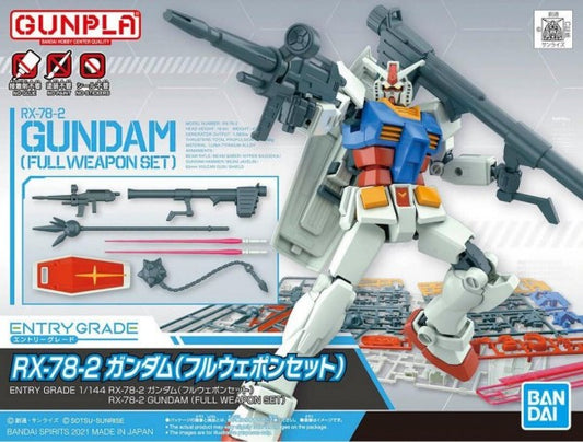 Gundam - Entry Grade - RX-78-2 (Full Weapon Set) Model Kit