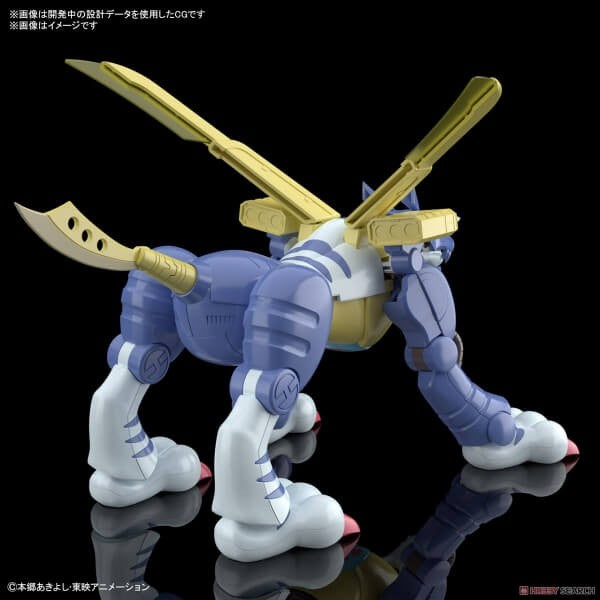 Digimon - Figure-rise Standard - MetalGarurumon Model Kit