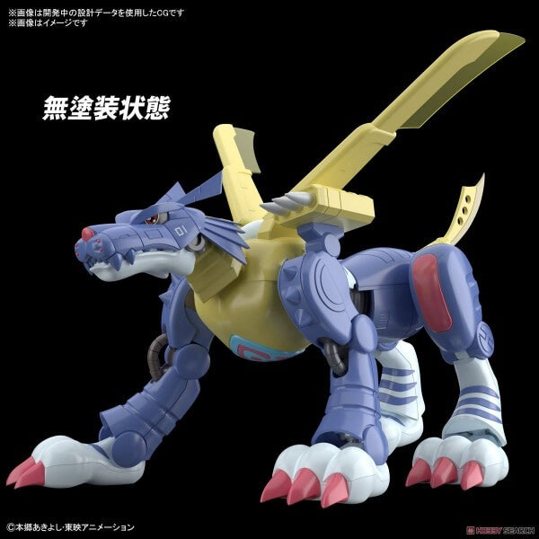 Digimon - Figure-rise Standard - MetalGarurumon Model Kit