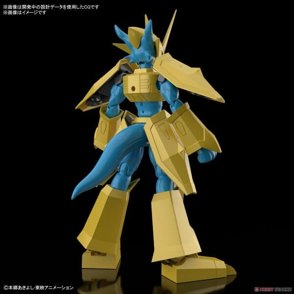 Digimon - Figure-rise Standard - Magnamon Model Kit