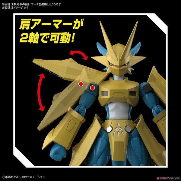 Digimon - Figure-rise Standard - Magnamon Model Kit