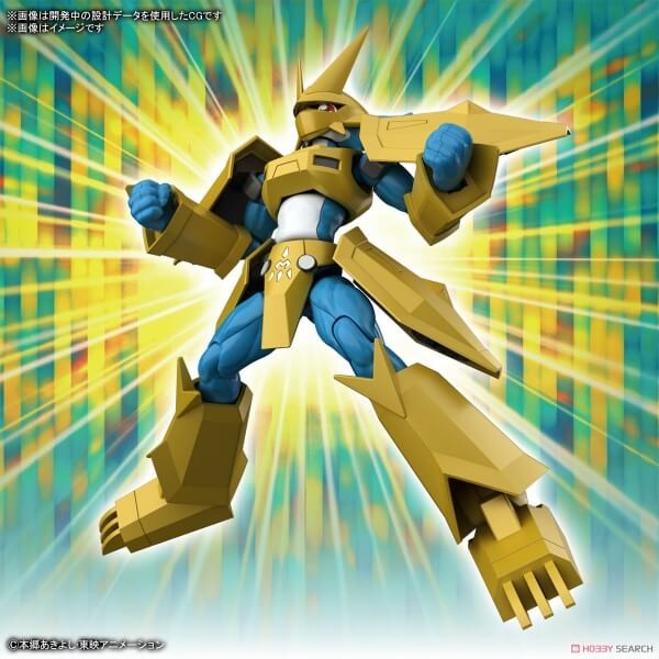 Digimon - Figure-rise Standard - Magnamon Model Kit