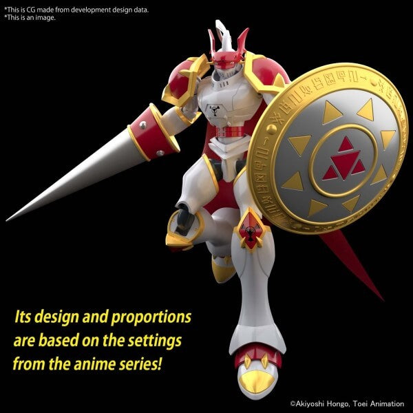 Digimon - Figure-rise Standard - Dukemon/Gallantmon Model Kit