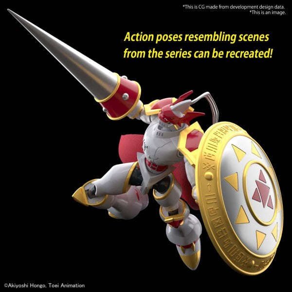 Digimon - Figure-rise Standard - Dukemon/Gallantmon Model Kit