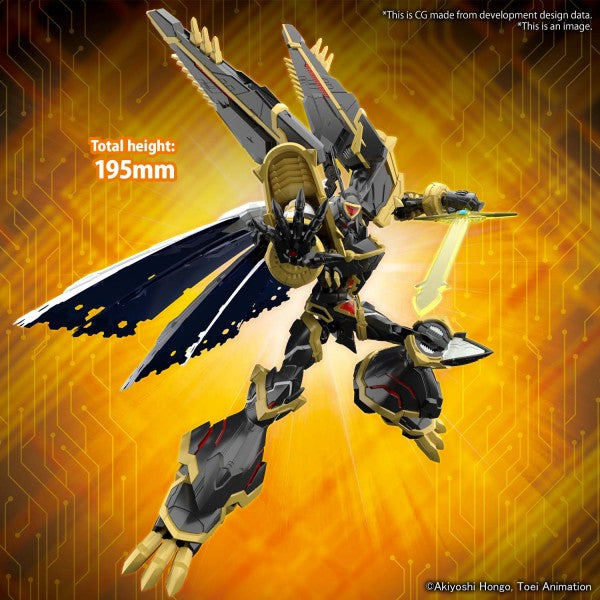 Digimon - Figure-rise - Alphamon Amplified Model Kit